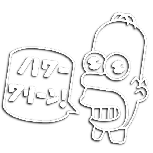 Mr Sparkle Sticker!
