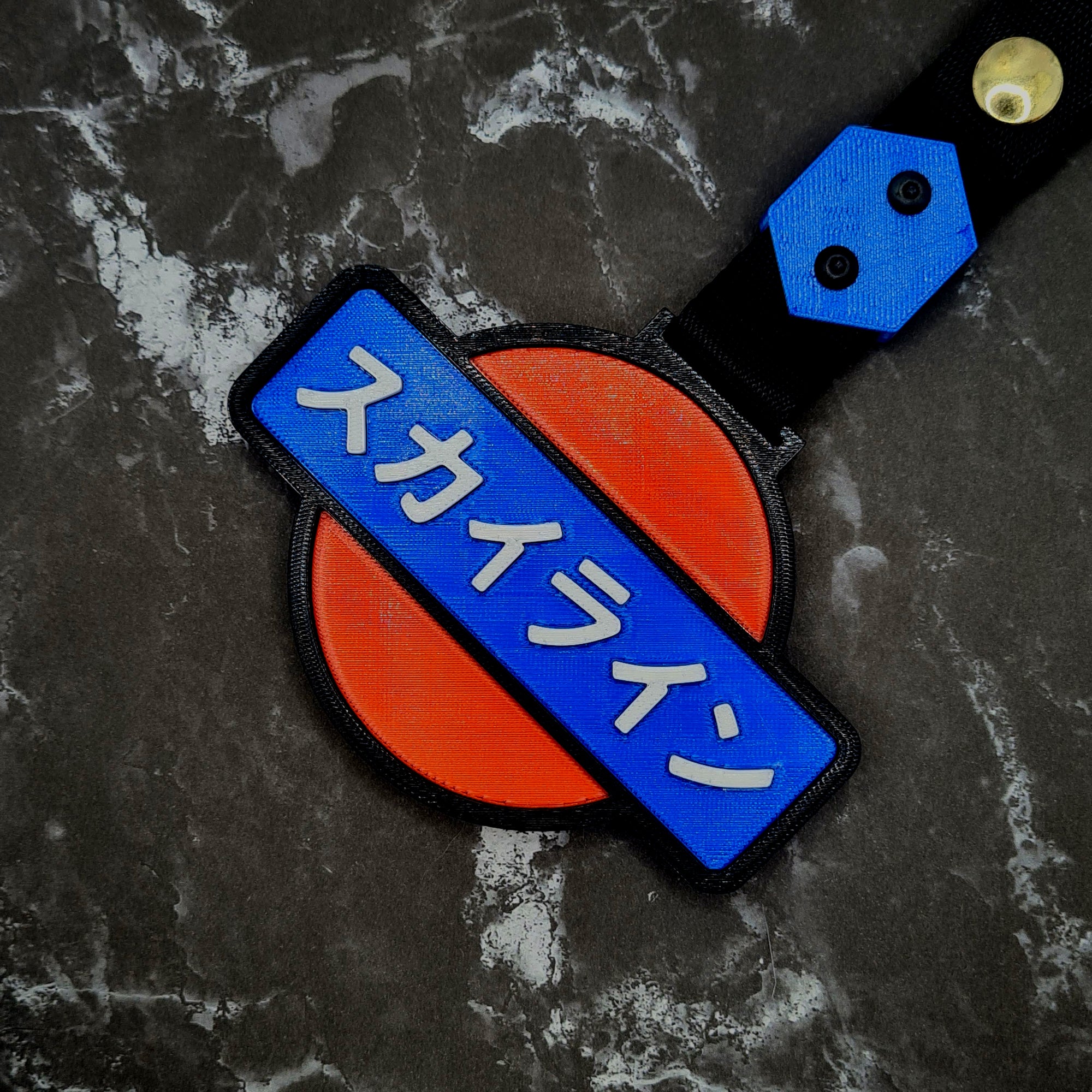 Nissan Kanji Tsurikawa!