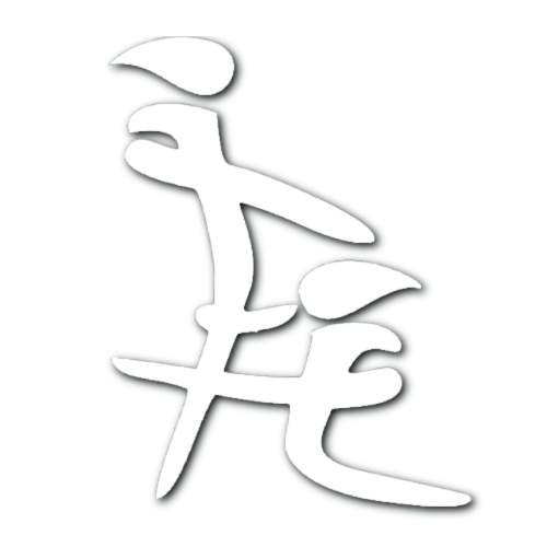 Naughty Kanji Sticker!