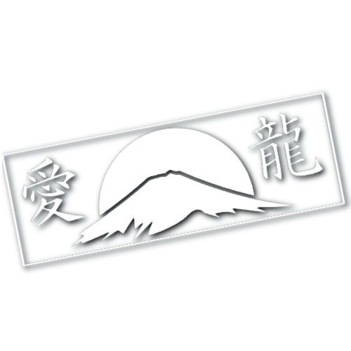 Love Drift Sticker!