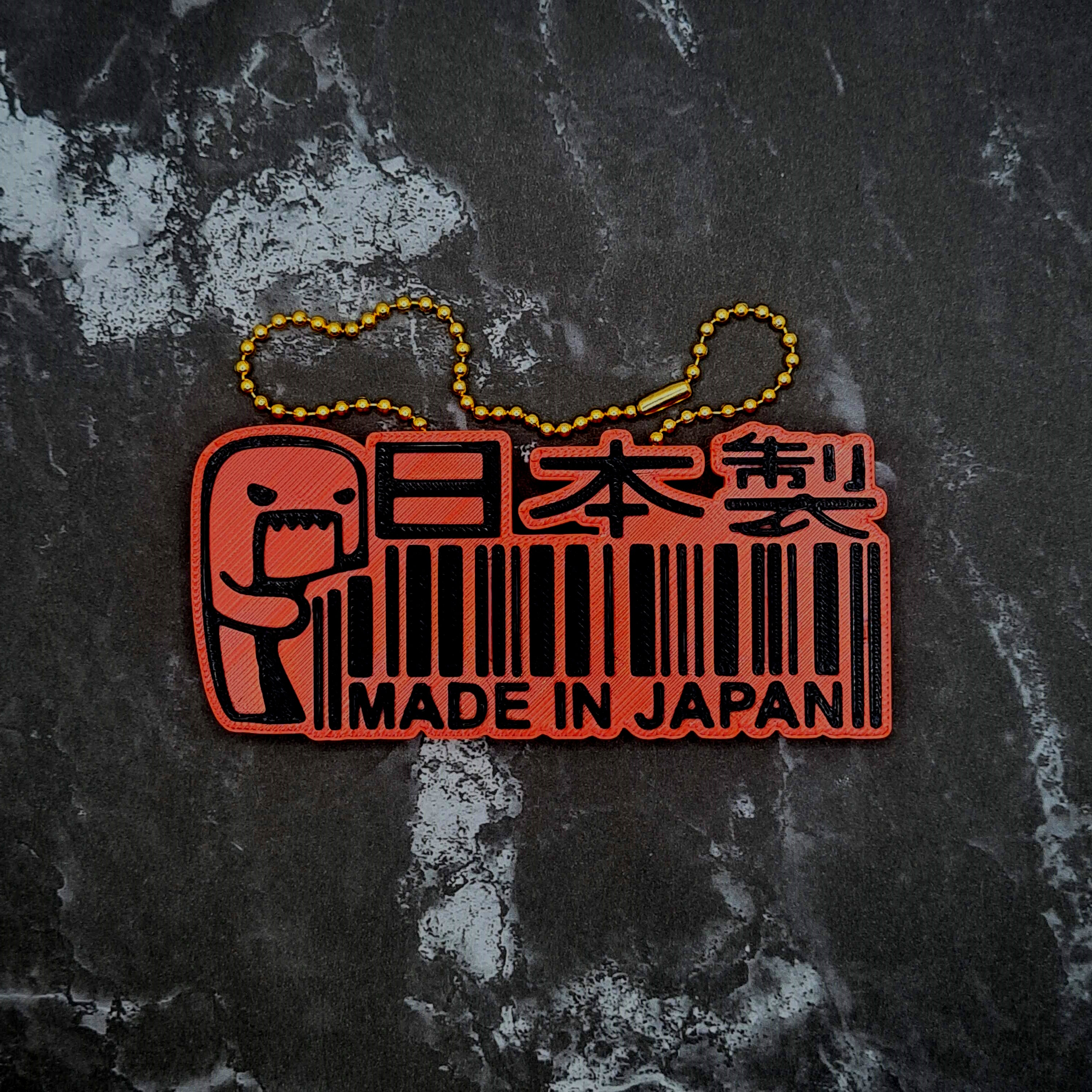 Japan Charm Computer Made in Japan Charm! – JCreateNZ