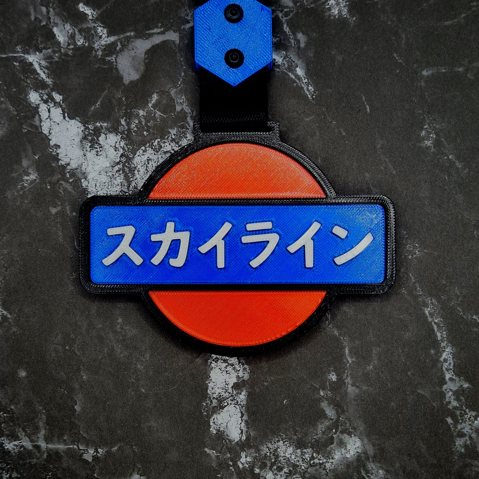Nissan Kanji Tsurikawa!