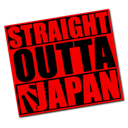 Straight Outta Japan Sticker! (Multicolour)
